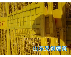 施工電梯防護(hù)門(mén)